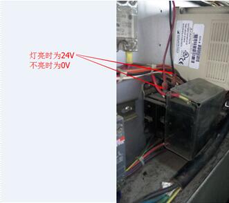 氙燈老化試驗機(jī)Q-SUN出現(xiàn)M61報警處理步驟4